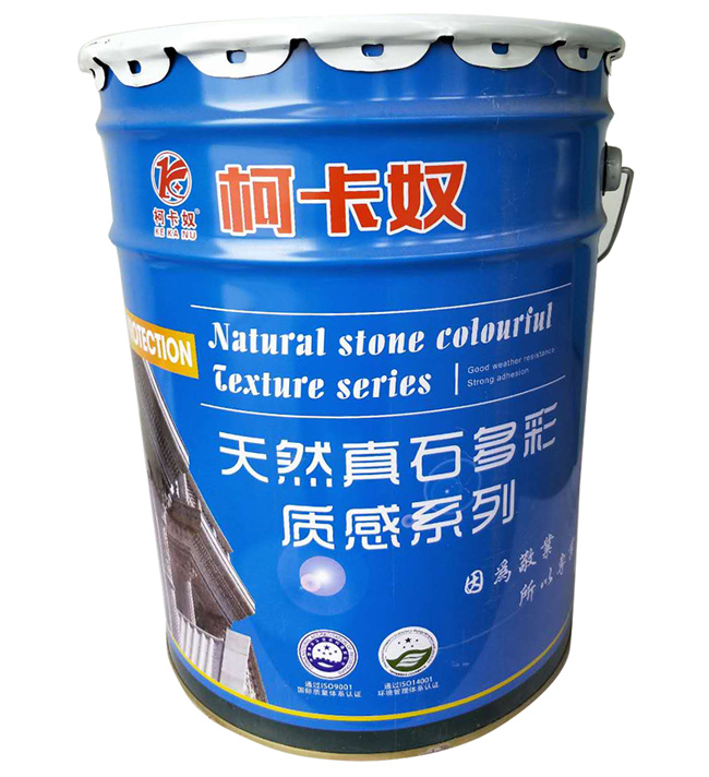 高品質墻面漆